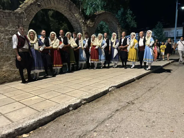 Επισκοπή