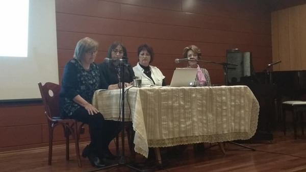 Παρουσίαση βιβλίου - Δεκέμβριος 2018