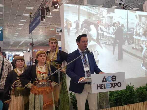 Εκδηλώσεις Νοεμβρίου 2019