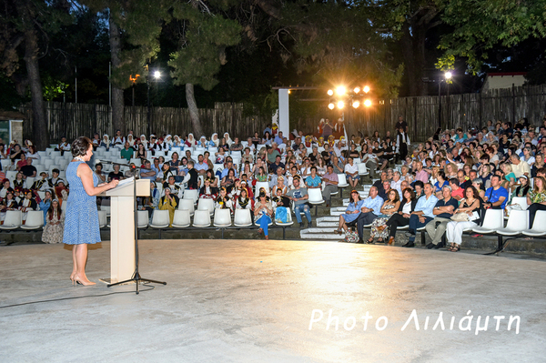 Μουσικοχορευτική παράσταση-Ιούνιος 2017