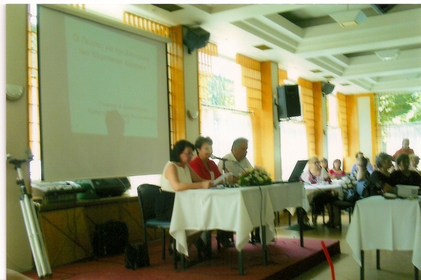 Περιβαλλοντική εκδήλωση 2009