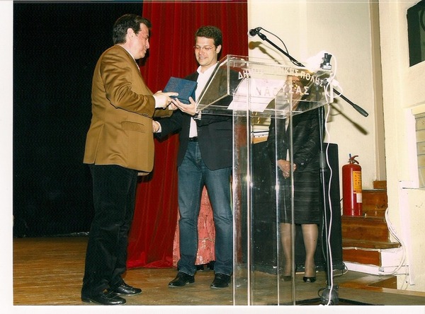 1η Μουσικοχορευτική παράσταση  Μάιος 2011